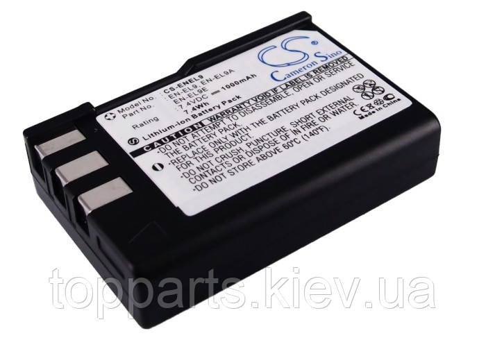Акумуляторна батарея CameronSino для фото/відео Nikon EN-EL9, 7.4 V, 1000mAh, black