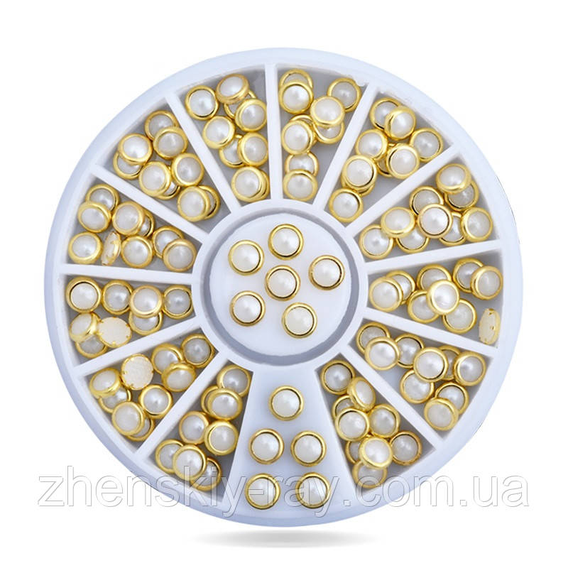 3D перли в золотій оправі для дизайну нігтів (білий)
