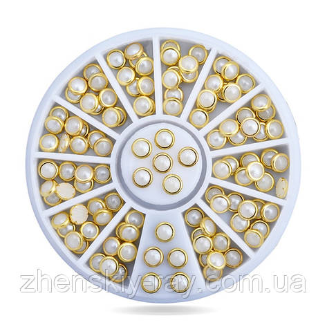 3D перли в золотій оправі для дизайну нігтів (білий), фото 1