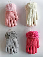 Детские теплые красивые вязанные перчатки рукавички Молочный
