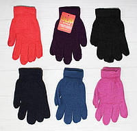 Подростковые теплые красивые вязанные перчатки рукавички Фиолетовый