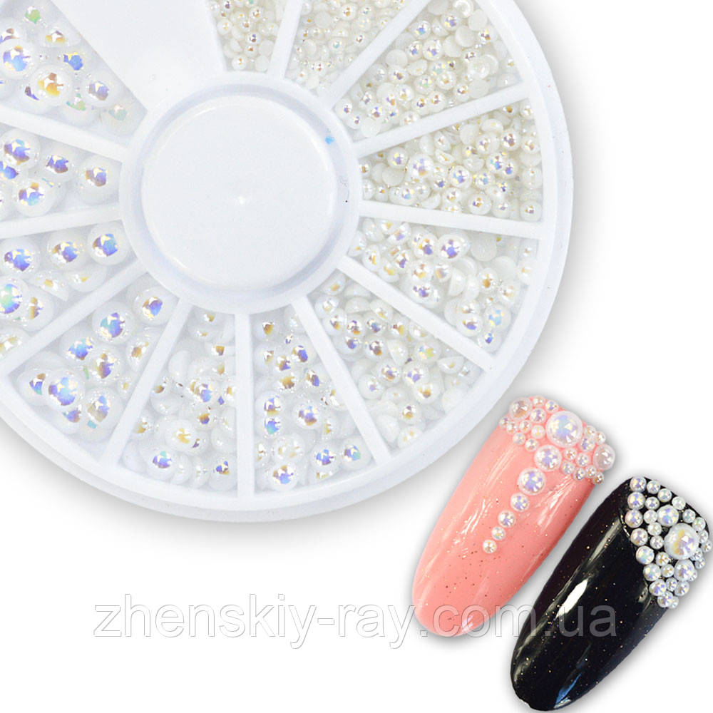 Перли для дизайну нігтів (білий)