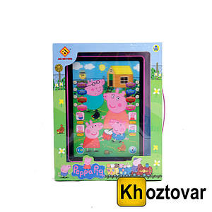 Дитячий планшет "Свинка Пеппа" Jia Du Toys 3883Н2