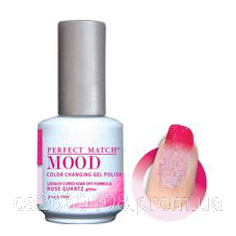 Термо гель-лак Lechat Perfect Match MOOD 48 Rose Quartz, 15 мл