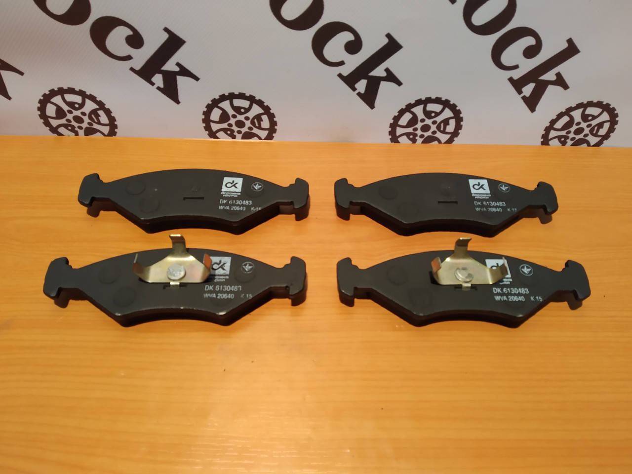 

Передние тормозные колодки Форд Сиерра Ескорт Фиеста Орион Скорпио