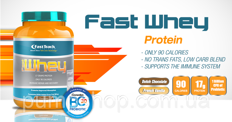 Сироватковий протеїн Fast Track Nutrition Pro Whey 1.36 кг, фото 4