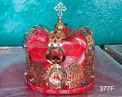 Віночки вінчальні латунні