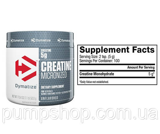 Креатин моногідрат Dymatize Creatine Micronized 500 г, фото 3