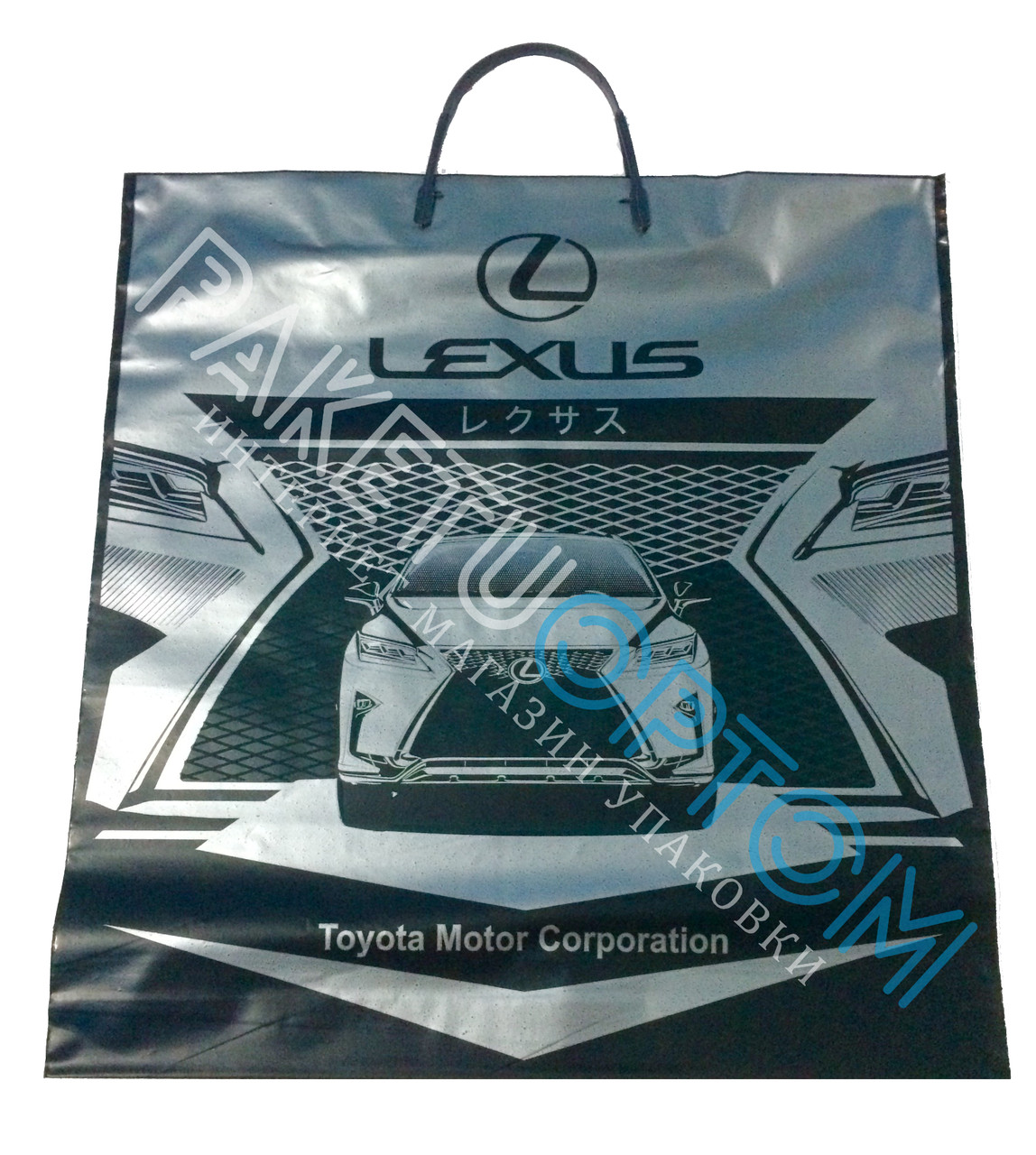 Пакет з пластиковою ручкою (пакет-пластик) "Lexus 2"