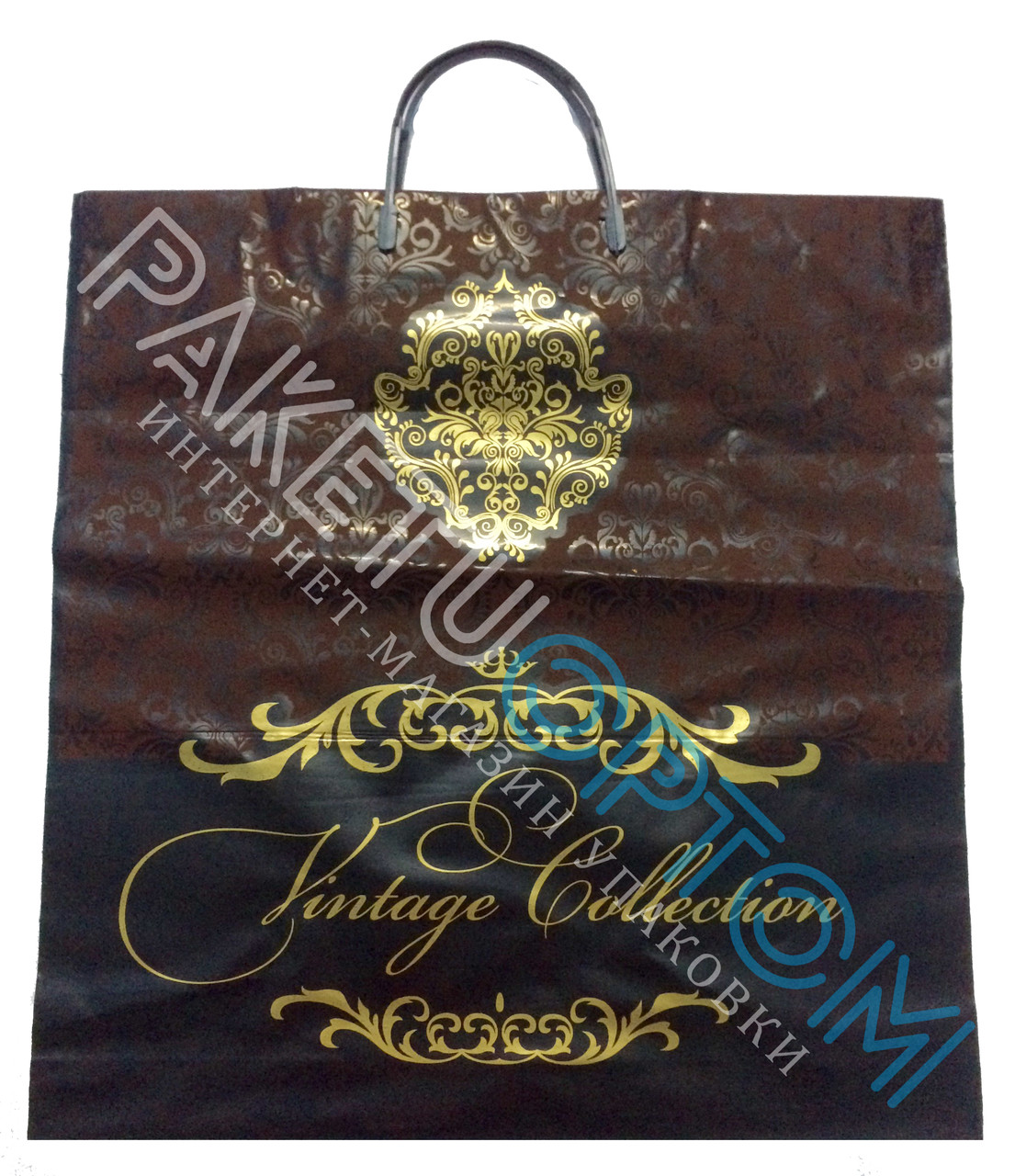 Пакет з пластиковою ручкою (пакет-пластик) "Vintage collection"