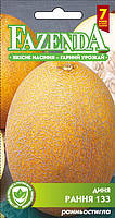 Насіння Діня Рання 133 2 м FAZENDA 16579 O. L. KAR., фото 1