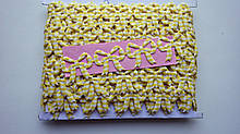Тасьма декоративна з елементів, жовтий бантик в клітку, 20х23 мм