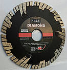 Алмазний диск для глибокої різання бетону, граніту "DIAMOND-SEGMENT" 125x2,0/1,4x7/24x22,23
