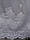 Жакардовий тюль з ажурним низом і ромашками, висота 2,6 м (туреччина), фото 3