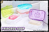 Мильниця - "Princess Soap", фото 5