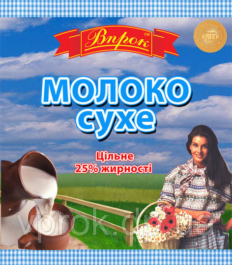 Молоко сухе 25% 150 г ТМ "Впрок"