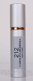 Мужской мини-парфюм Carolina Herrera 212 Men (Каролина Херрера 212 Мен),15 мл.