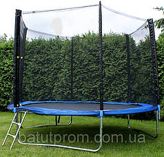 Батут 305 см, із сіткою та драбинкою, АКЦІЯ!!