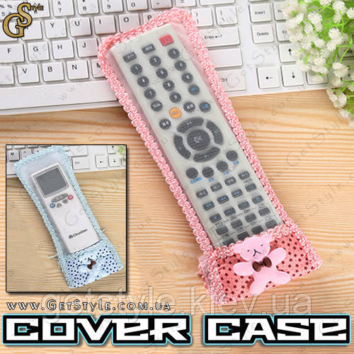 Захисний чохол для пульта — "Cover Case" — 2 шт.