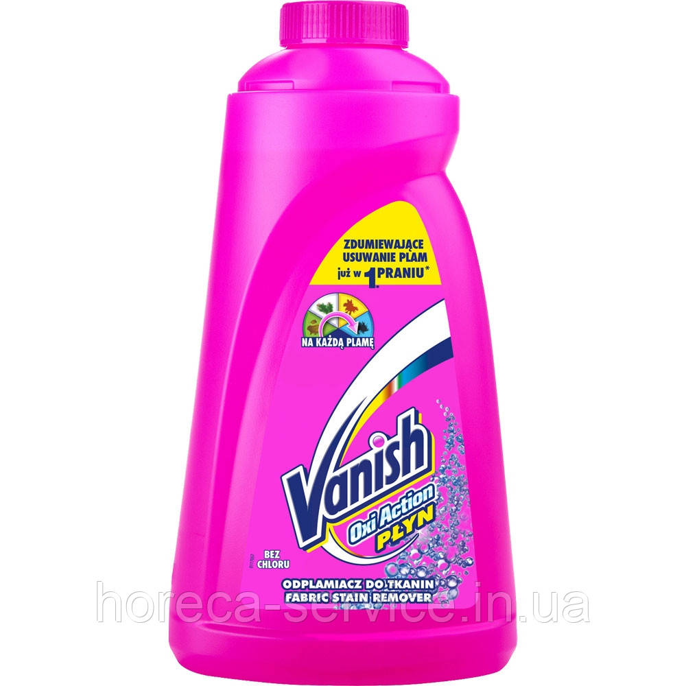 Плямовивідник рідкий Vanish Color для кольорових тканин 1 л.