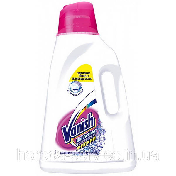 Плямовивідник і відбілювач рідкий Vanish White для білих тканин 2 л.