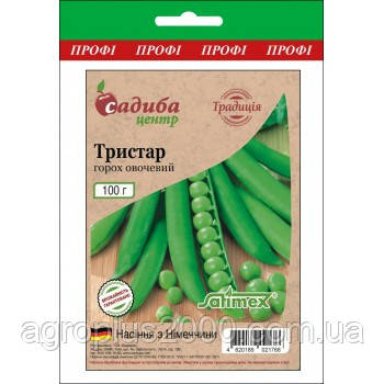 Насіння Горох цукровий Тристар 100 грамів Satimex