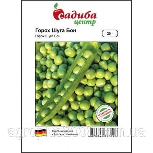 Насіння Горох цукровий Шуга Бон 20 грамів Satex 