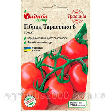 Насіння Томат індетермінантне Гібрид Тарасенко 6, 0,1 грама Традиція, фото 2