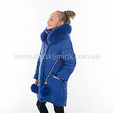 Зимова куртка для дівчинки "Герда", Зима 2019, фото 2