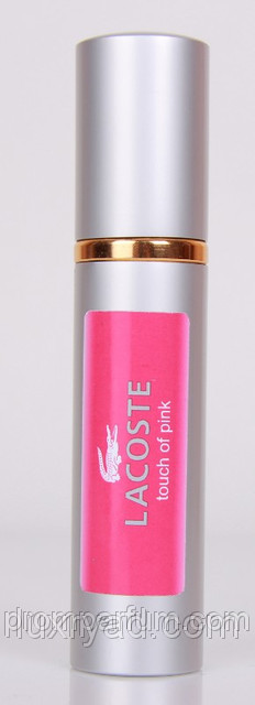 Женский мини-парфюм Lacoste Touch of Pink (Лакост Тач оф Пинк),15 мл.