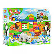 Конструктор JDLT 5089 зоопарк, фігурка, тварини 5 шт., 53де, в кор-ку, 35-29-10см