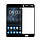 3D скло для Nokia 6 на весь екран Black, фото 3