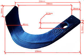 Ніж активної фрези для трактора ДТЗ IT245 (лівий)