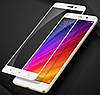 Full Cover захисне скло для Xiaomi Mi5s Plus - White, фото 3
