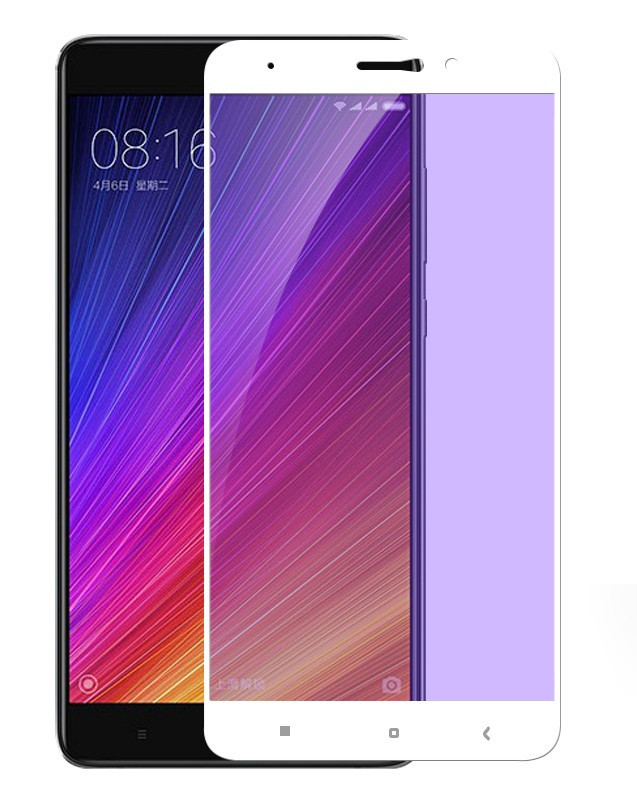 Full Cover захисне скло для Xiaomi Mi5s Plus - White