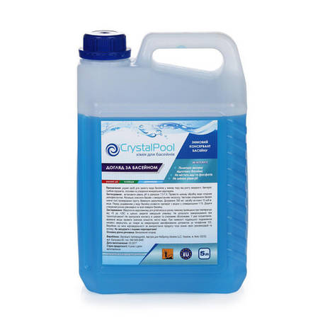 Хімія для басейну зимовий консервант Crystal Pool Winterfit — 5 л, фото 1