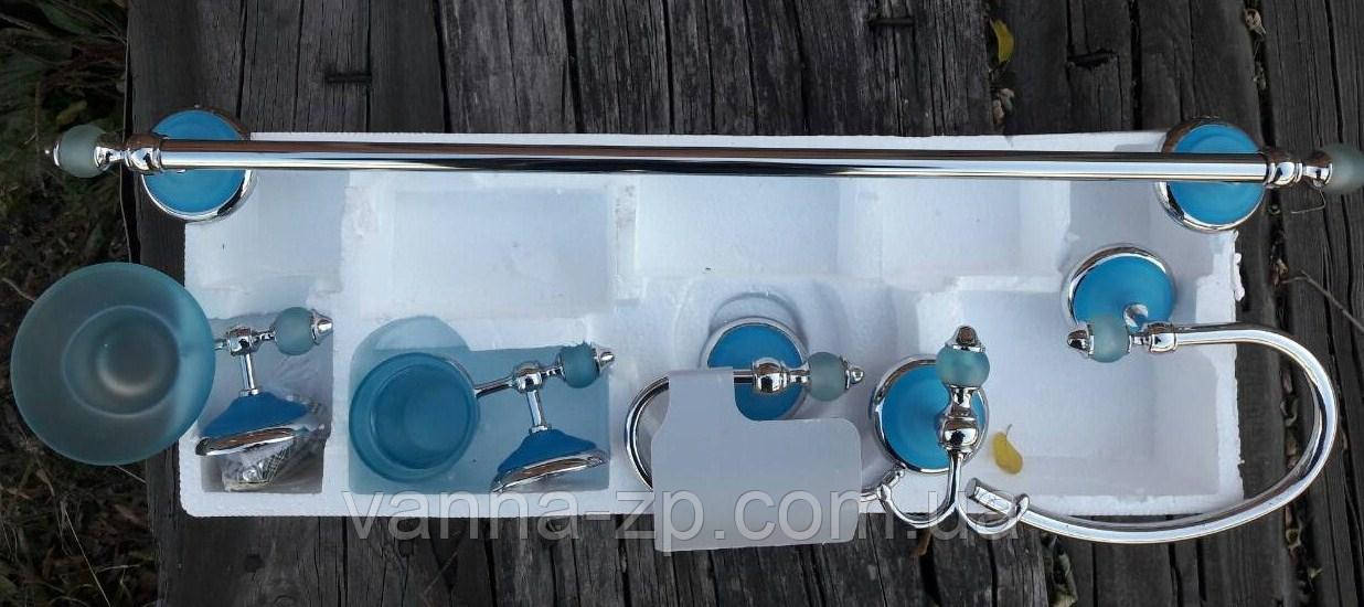 Набір аксесуарів для ванної кімнати з блакитним склом