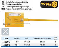 Станок ручной для гибки арматуры Польша трубогиб ключ Ø=10-14 мм 25х20х5 мм VOREL-49806