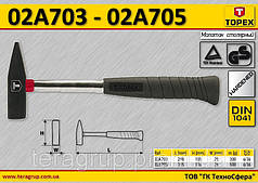 Молоток столярний металева ручка m-500 гр, TOPEX 02A705