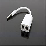 Аудіоперехідник 3.5 мм для 2 пар навушників (колір білий), фото 3