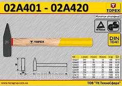 Молоток столярний ручка з ясена m-2000 гр, TOPEX 02A420