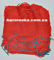 Сітка овочева 30х47 (до 10 кг) червона, з ручкою (ціна за 1000шт), куплю сітку овочеву (6872)