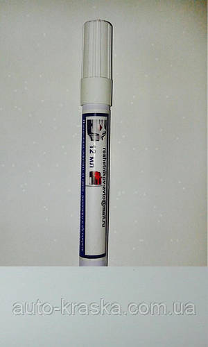 Реставрационный маркер 221 ЛЕДНИКОВЫЙ (цвета МОБИХЕЛ). (ID#590139222 ...