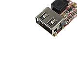 Понижуючий модуль живлення DC-DC з фіксованим виходом USB 5V, фото 3