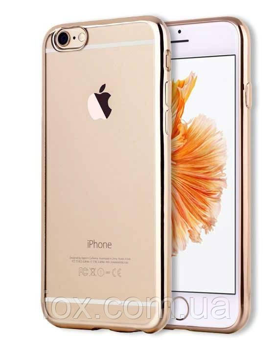 Силіконовий чохол з золотистими обідками для iPhone 6/6s