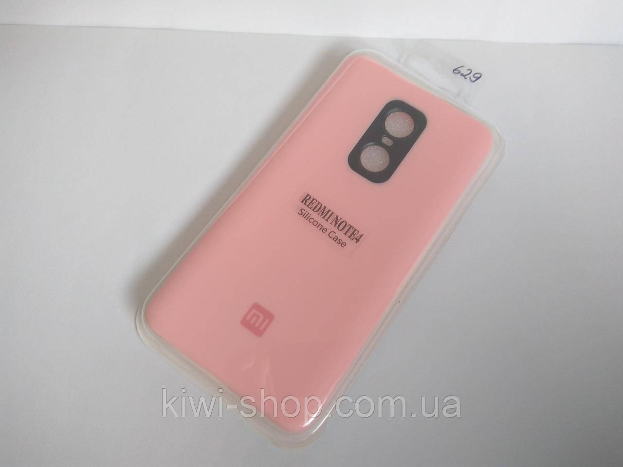 Оригінальний рожевий чохол бампер tpu для Xiaomi redmi Note 4x