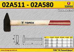 Молоток столярний ручка дерев'яна m-8кг, TOPEX 02A580