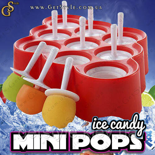 Форми для цукерок і морозива Mini Pops 9 шт.