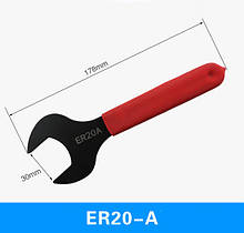 Ключ для гайки цангового патрона ER20 A