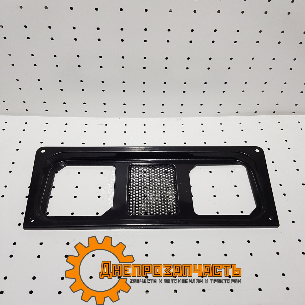 Решітка нижня МТЗ 920 під квадратні фари, фото 1
